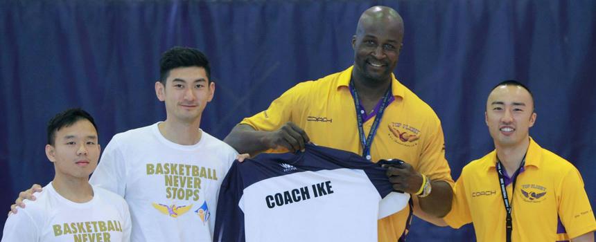 GMF Bangkok Basketball Camp 2015
with Coach IKE, Top Flight Basketball Academy
3-7 April 2015