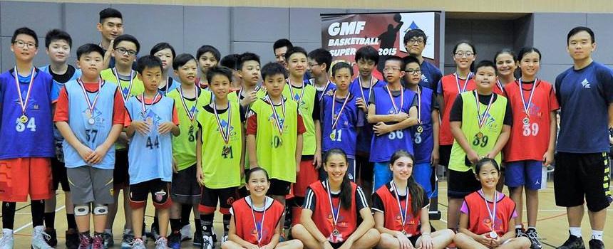 GMF Basketball Super Cup
GMF 籃球超級盃
GMF Shek Mun Campus
28 Jun 2015
For 5-7yrs, 8-10yrs, 11-13yrs, & 14-18yrs