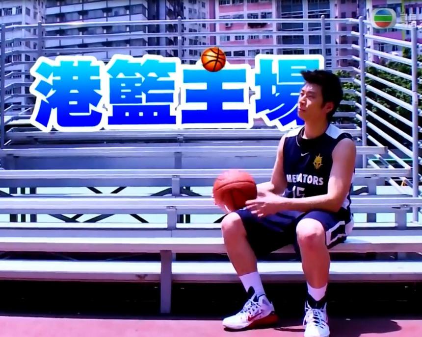 TVB Sports World - Cyrus SO Interview
TVB 體育世界 港籃主場 - 蘇伊俊專訪