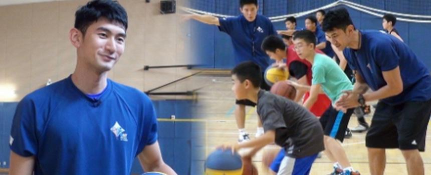 壹週PLUS專訪  - GMF Sports Academy