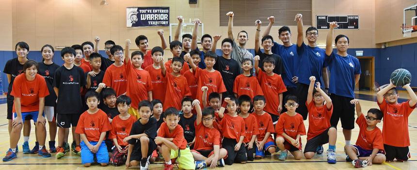 GMF David Nurse Basketball Camp 2015 - Hong Kong 
28-30 September 2015
www.gmfsports.com.hk