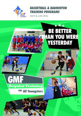 GMF Sports Program 2016, May - June 2016 (Season 3)