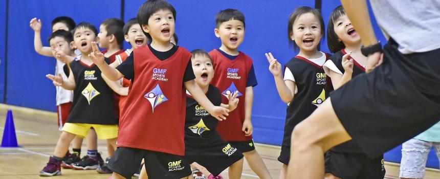 GMF Peewee Basketball Training (3-4 years old) GMF幼兒籃球訓練課程 (3-4歲)
