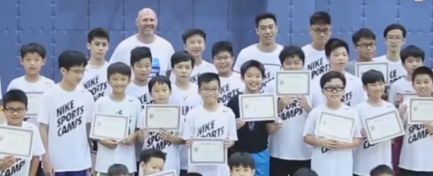 NIKE Basketball Camp - Hong Kong 2016
NIKE 國際籃球營2016 - 香港站