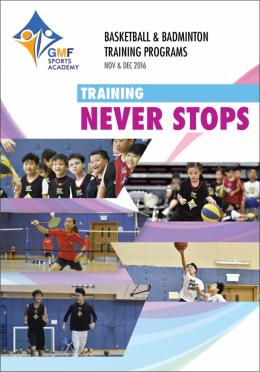 GMF Sports Program 2016, Nov - Dec 2016 (Season 6)