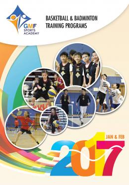 GMF Sports Program 2017, Jan - Feb 2017 (Season 1)