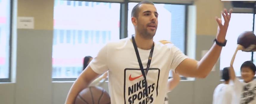 NIKE Basketball Camp - Hong Kong 2017 (Apr) with Nicolas Loureiro
NIKE 國際籃球營2017 - 香港站 (Apr) with Nicolas Loureiro