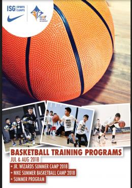GMF Sports Program 2018, July - August 2018 (Season4)